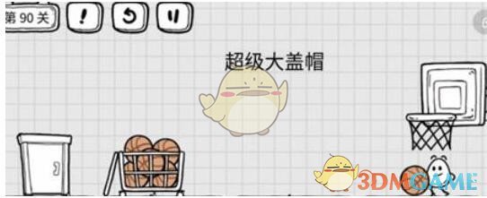 Yj99tv妖精app