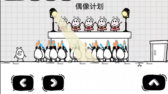 雅迪电动车nfc怎么连接手机