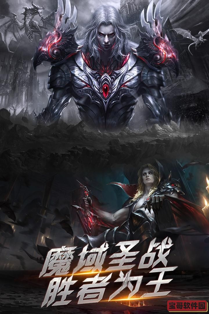 《三国志战略版》功勋必换特技攻略