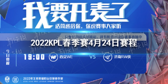 B多多app
