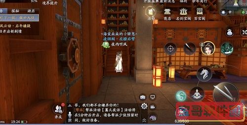 郭曦文演过什么电视(郭曦文真的是演员吗)