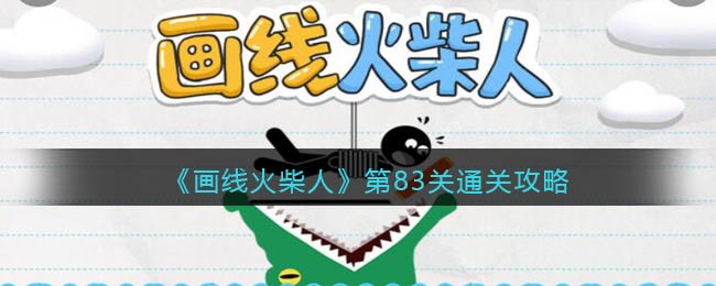 爱租机