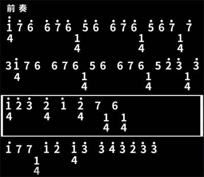 重返帝国新区什么时候开