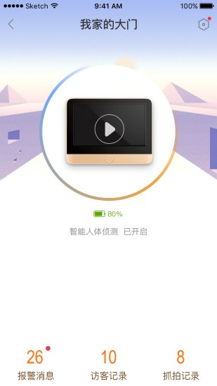 皮炎是因为什么原因引起的？(不可忽视的诱因)