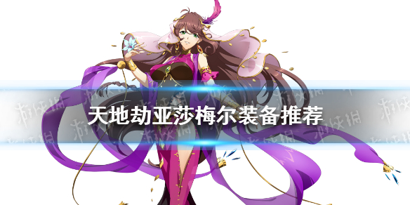 水多多sdd2 app ios最新