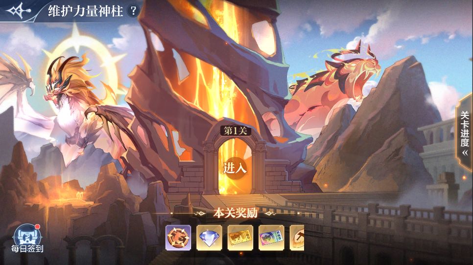 关于交通竞赛