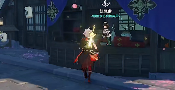 UU测速