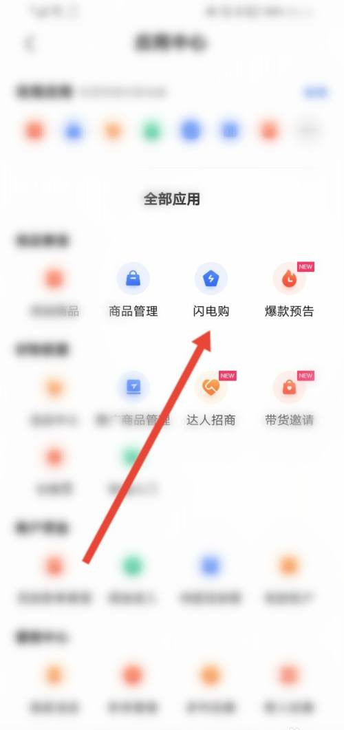 91短视频