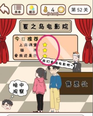快看点app作品发布方式