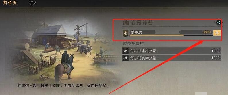 B站单条高级弹幕最长生存时间是多久 B站硬核会员答题答案