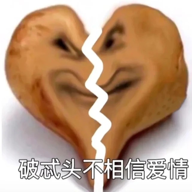 大侦探第七季3月31日复播