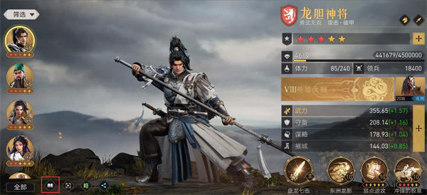 apple watch蓝色框怎么去掉