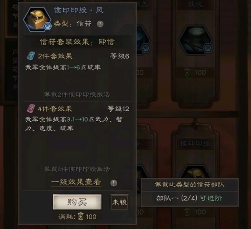 春水堂新版app