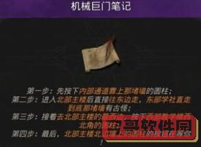 范冰冰娱乐圈的公交车是什么意思(范冰冰为什么是范公交)