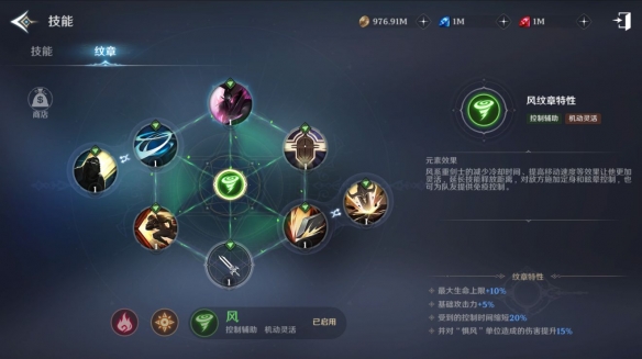 爱租机