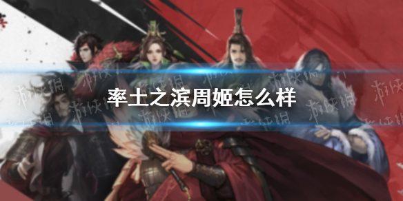 雏姬app