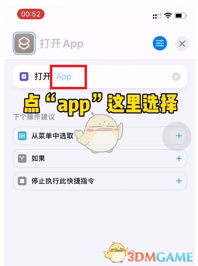 王者荣耀夏洛特皮肤怎么样