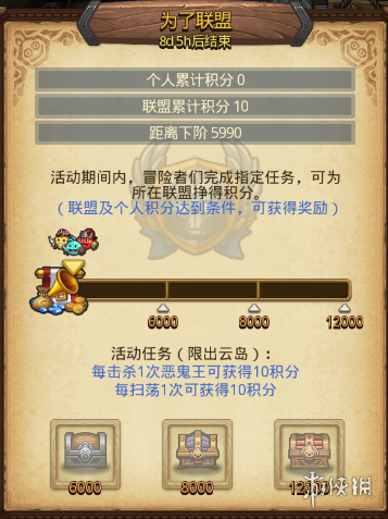A8直播706tv
