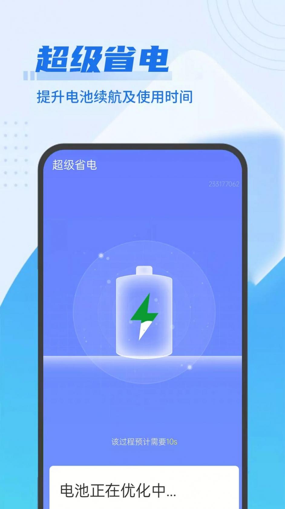 《艾尔登法环》布莱泽半狼套装获得方法介绍