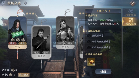 2022全民K歌VIP怎么免费抽