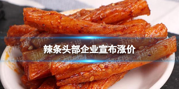 《深宫曲》贺丞歌详细攻略