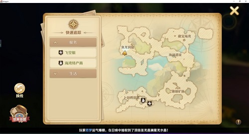 91短视频