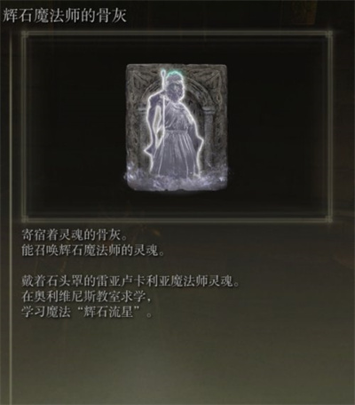 《第五人格》四周年返场皮肤一览