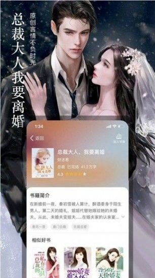 腾讯会议在哪兑换云存储空间