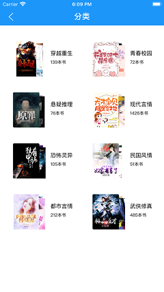 bilibili直播姬