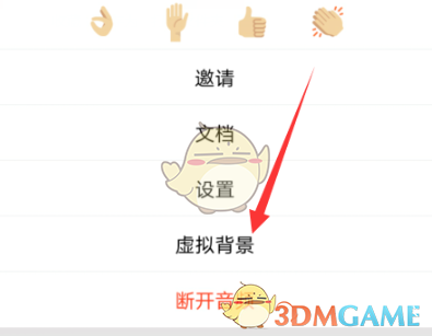 魔塔与勇士救赎者怎么样