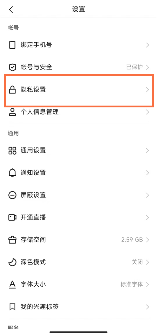 91短视频