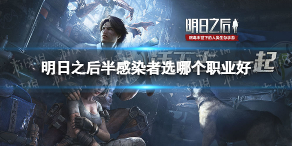 贵州i茅台华为版