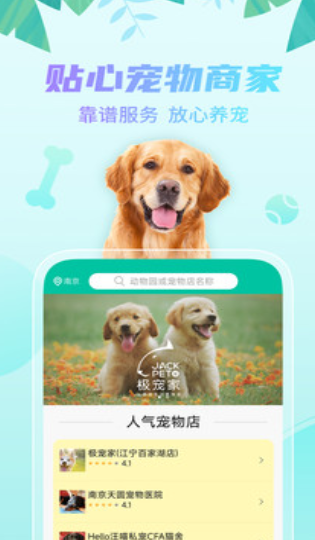 重返帝国内海洲出生兵种介绍
