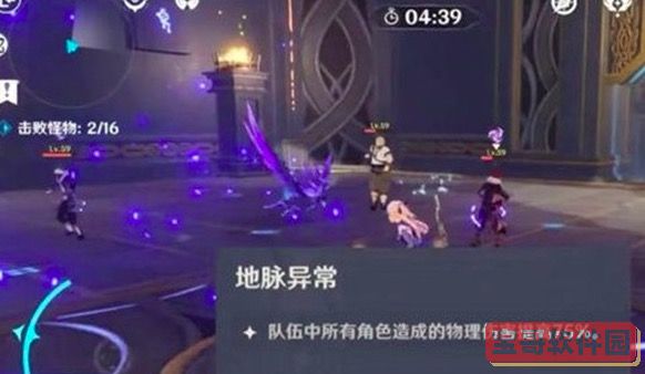 花季v3.014正式版本红楼直播