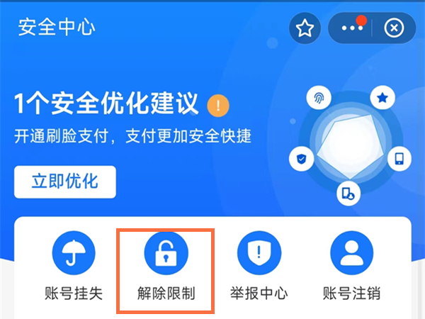 400.tvbaby直播