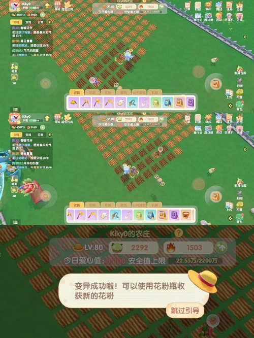 扣扣传媒app