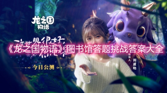 湛江机场永久关闭 湛江机场关闭的原因