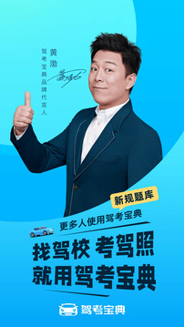 雅迪电动车nfc怎么连接手机