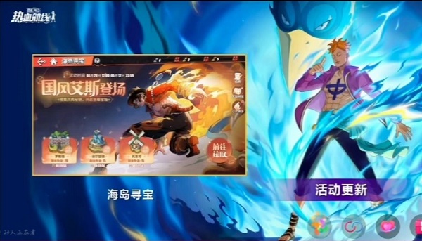 核酸检测APP下载安装