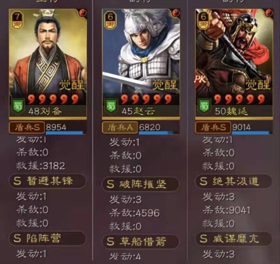 光遇禁阁赏花任务怎么做