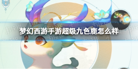 西奥小镇1.7