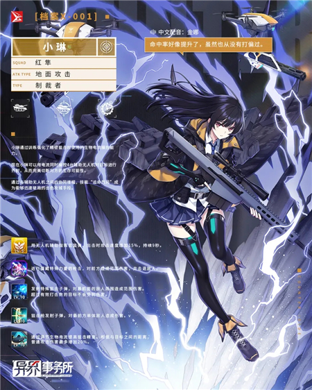 91短视频