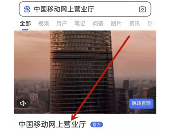 重返帝国出生地选择  哪个洲选的人最多