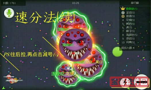 江南百景图卢璀怎么样 江南百景图卢璀天赋技能介绍