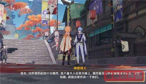 B站硬核会员题库大全 2022B站硬核会员答题答案汇总
