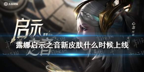 七彩云南和田玉观音怎么识别