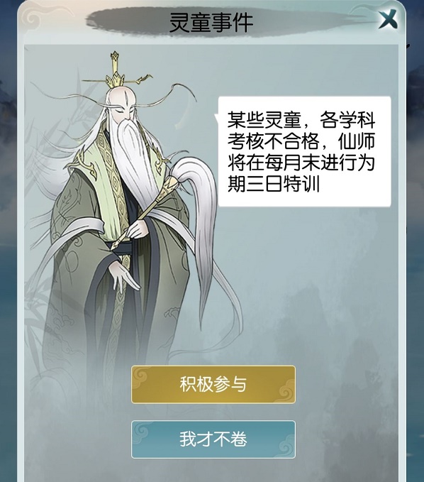 七彩云南和田玉观音怎么识别