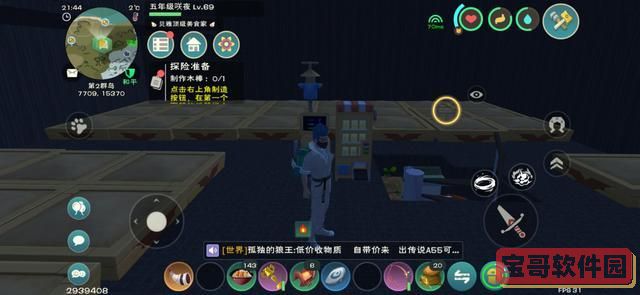 黑头怎么去除最有效？(医生告诉你正确方法)