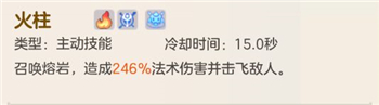 口袋妖怪去吧皮卡丘5.0.1