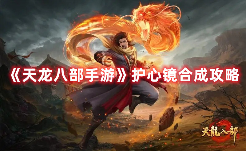 《抖音》企业号关闭方法